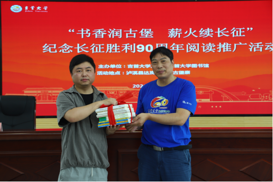 bd70c2ff-5902-4cea-83d9-dad1d35904ba.png