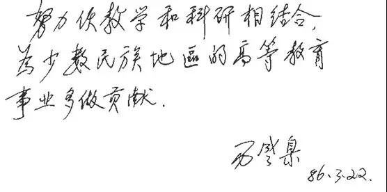 微信图片_20180904113949.jpg