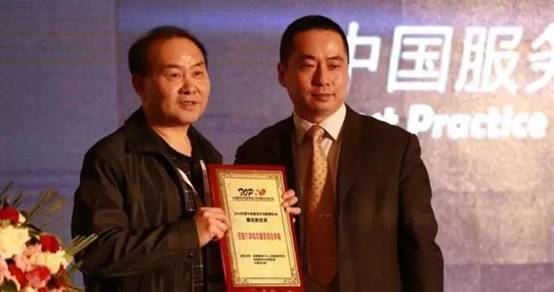 微信图片_20171010120229.jpg