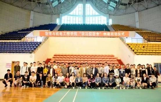 微信图片_20171010151714.jpg