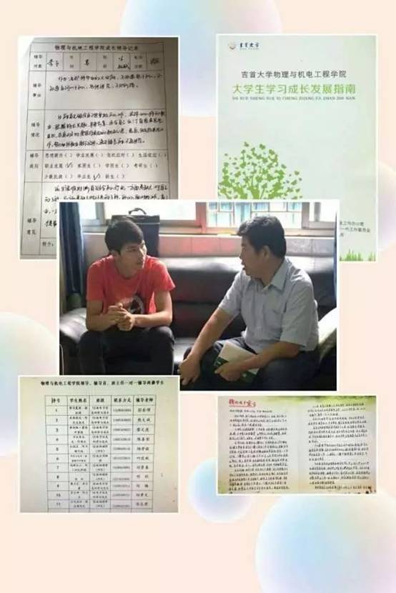 微信图片_20171010151722.jpg