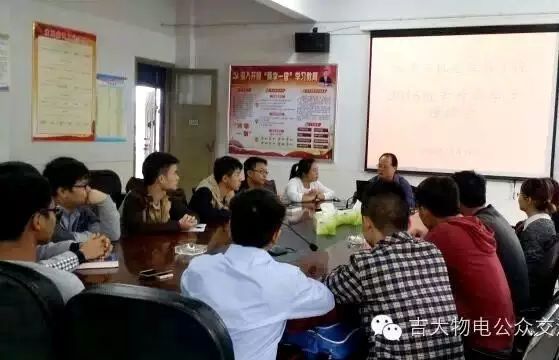 微信图片_20171010151740.jpg