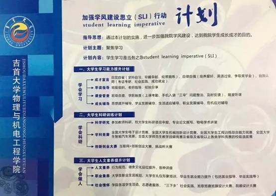 微信图片_20171010151757.jpg