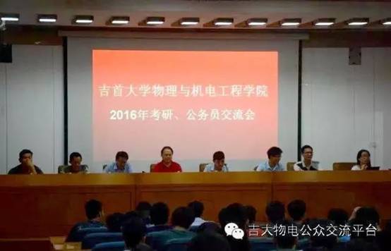 微信图片_20171010151802.jpg