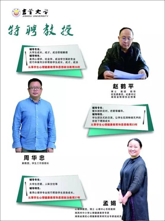 微信图片_20171010151810.jpg