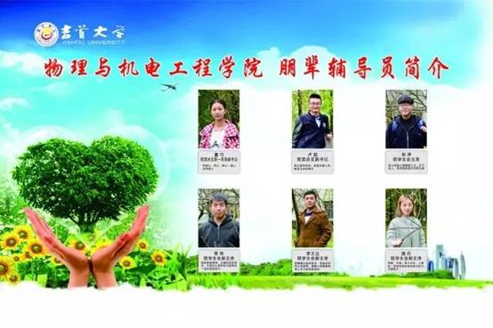 微信图片_20171010151849.jpg