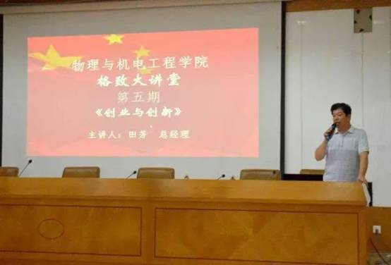 微信图片_20171010151901.jpg