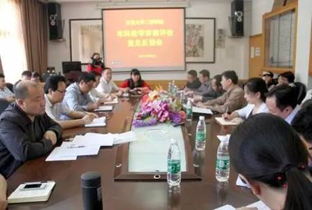 微信图片_20171010115224.jpg